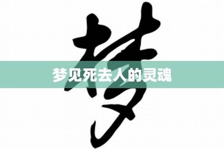 我想问。90年得属马女和93年得属鸡男,能幸福长久生活吗？