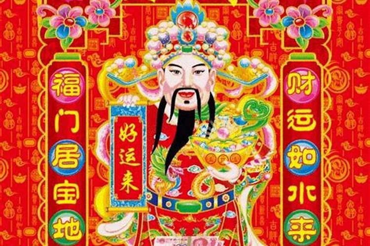 本命年运气差怎么办 本命年运气差如何处理