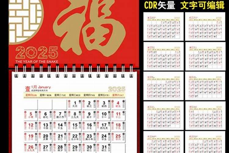 昆明中元节哪里可以烧纸