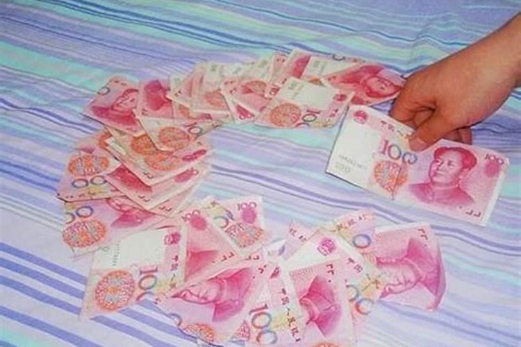 梦见自己数钱什么预兆