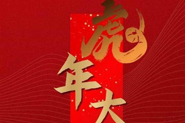 梦见和老板算账的预兆