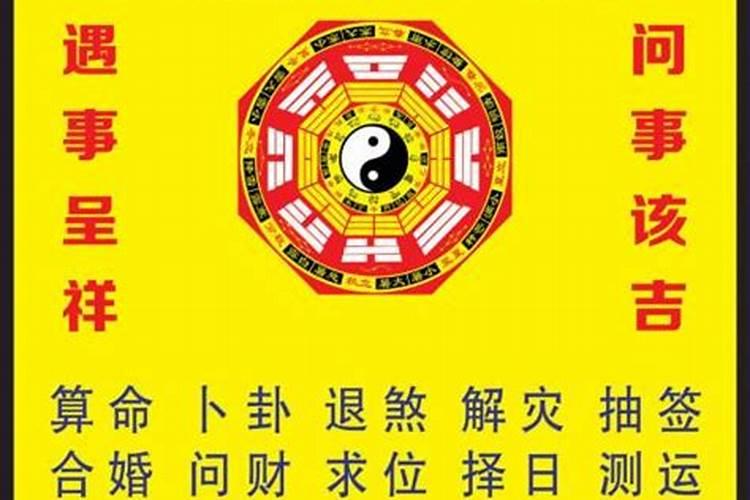 1971年阴历九月十四早上7点50分,请问五行缺什么？如题 谢谢了