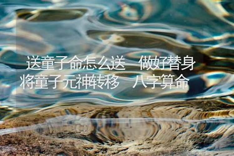 梦见自己钓到大鱼是什么意思？