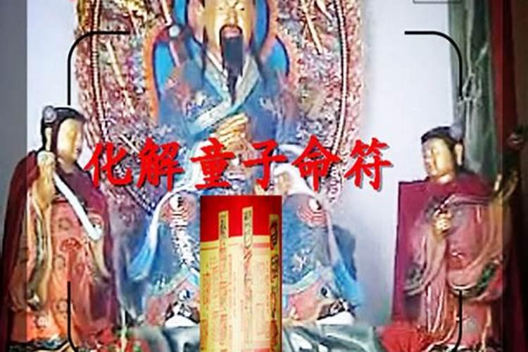 梦见前男友对自己笑的预兆