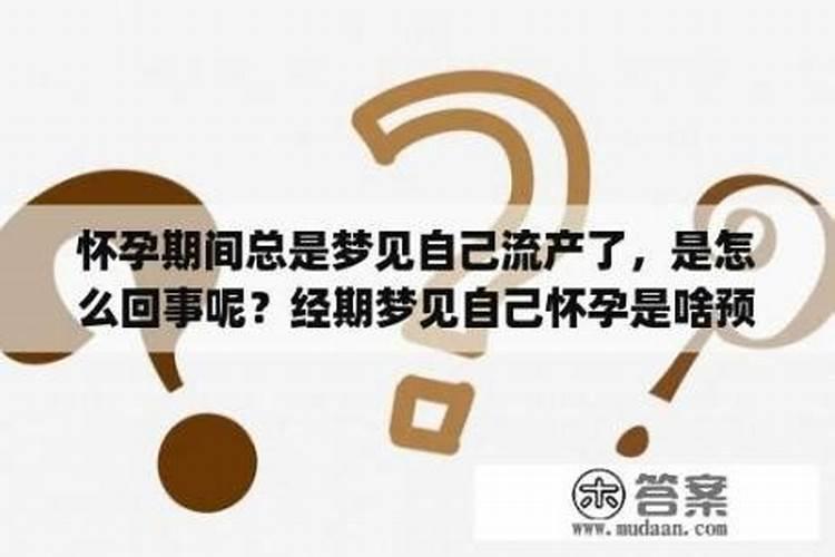 七月十五烧纸有什么讲究