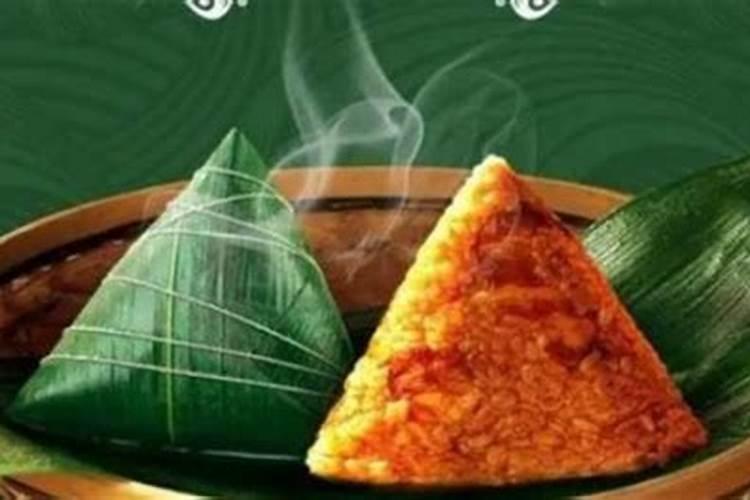 端午节生日的女人命好不好