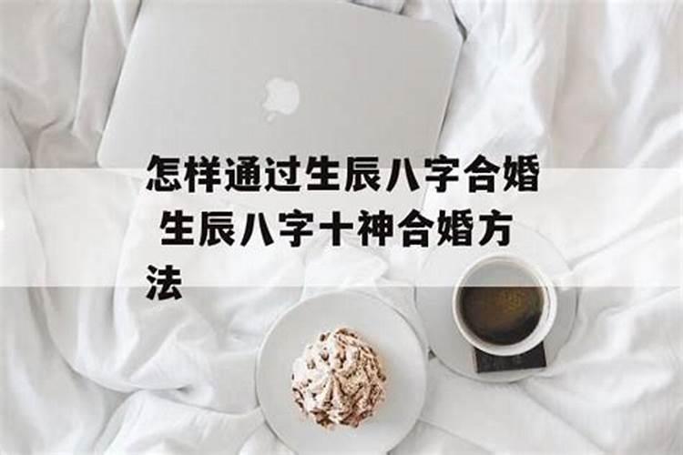 想求子,抄哪本经书好,要抄几遍