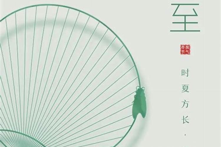 2025年属虎女运势