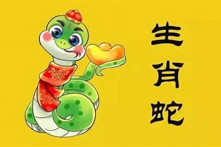 属牛的人2025年运势及运程