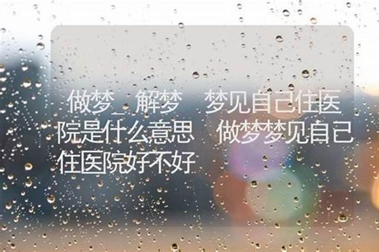 出生在24节气冬至的宝宝名字有哪些得分最高名字分享