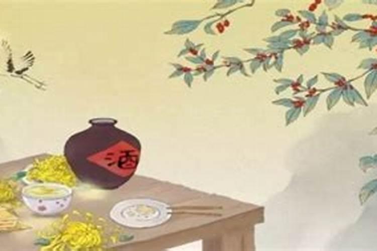 超过五年的错误婚姻登记行为应如何处理