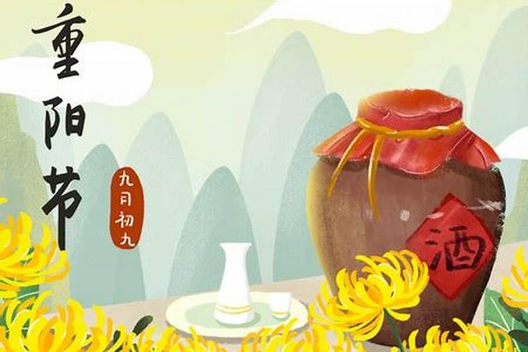 属鼠的2023年能不能戴黄金 戴金可以催旺金钱运势？