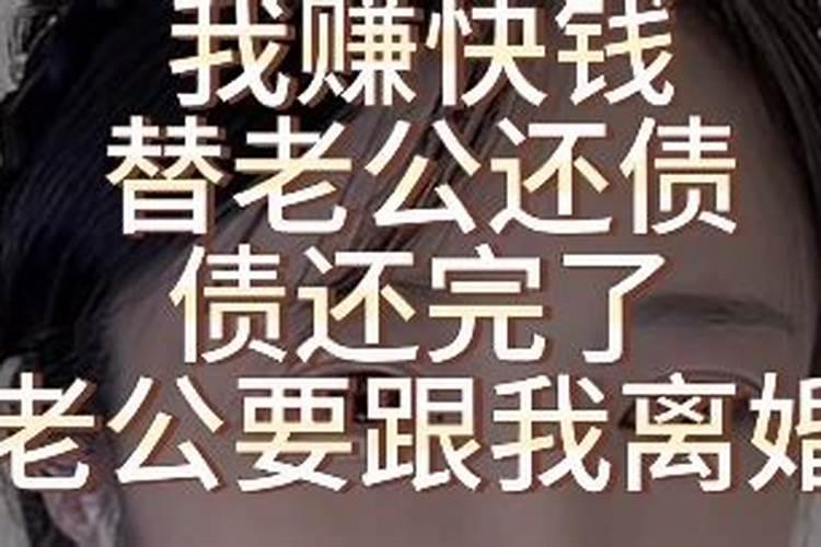 82年狗女2025年运势及运程每月运程