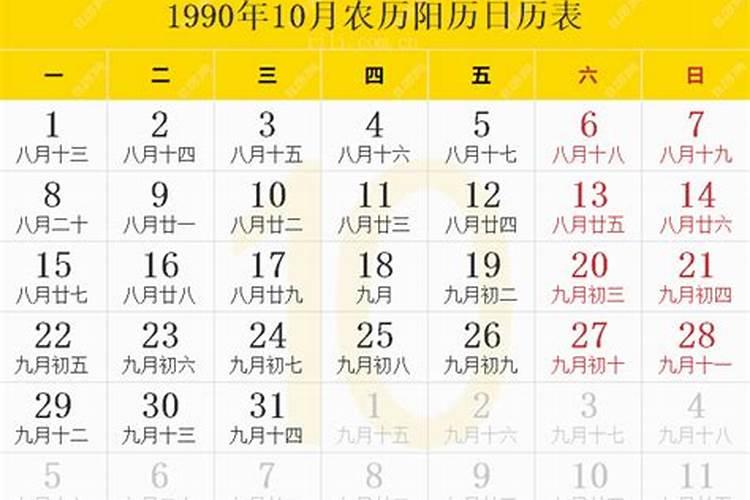 为什么腊月出生的虎命不好 饿虎命硬八败命命硬？
