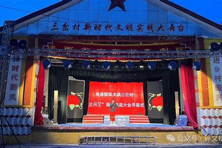 过生日有什么禁忌吗