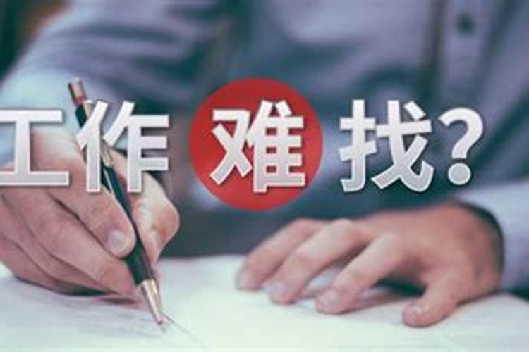 梦见自己被蛇咬了