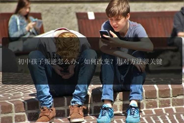 送12岁本命年小孩什么礼物好