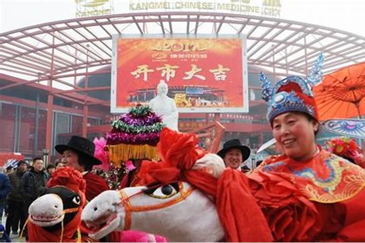 出生在腊月十九日的人怎么样