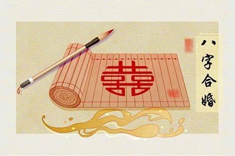 2025年1月3日是生孩子吉日吗