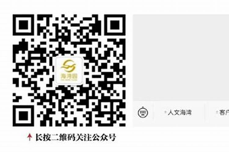 2020苏州冬至扫墓要预约吗预约流程