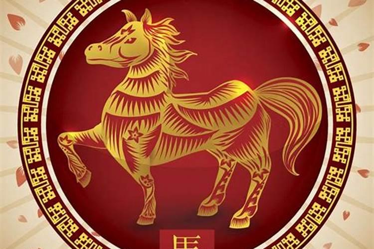 属马的配什么属相最好