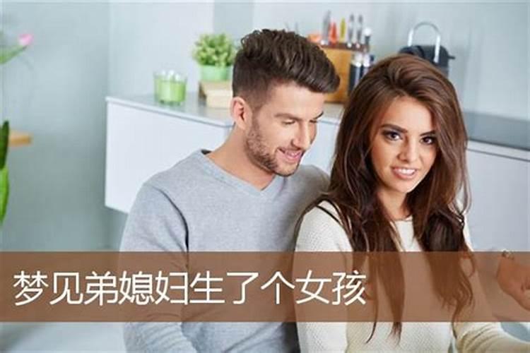 八字遇上天合地合代表什么 八字中“合”是什么意思？