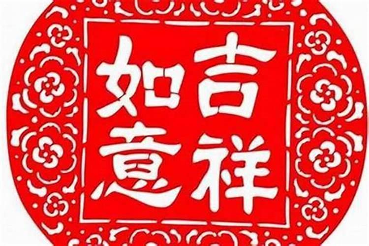 算卦说走病字运咋回事？