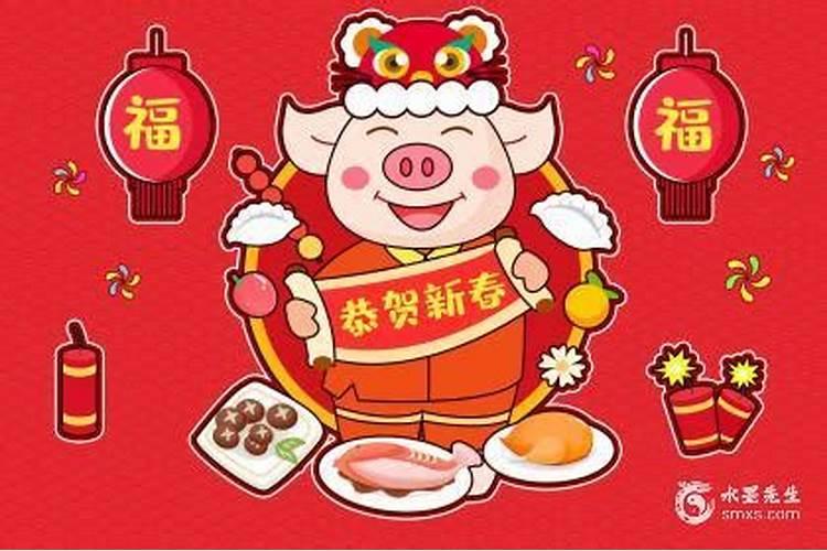 二月二适合祭祀吗