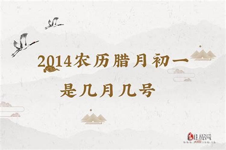 打算去东台观音禅寺为堕胎婴灵超度,大概是什么样的流程？