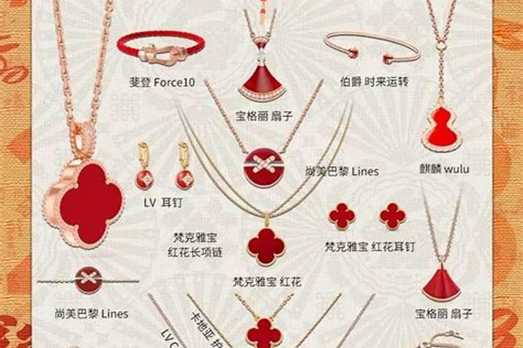 梦见表姐生孩子