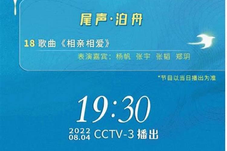 2025年犯太岁的生肖猪怎么化解 2025年犯太岁的生肖猪怎么躲星