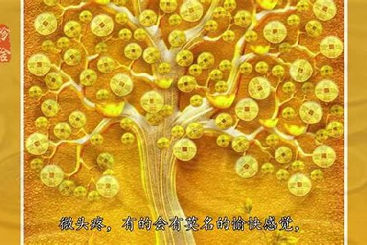 八字时辰错了只是部分改变还是全都会变