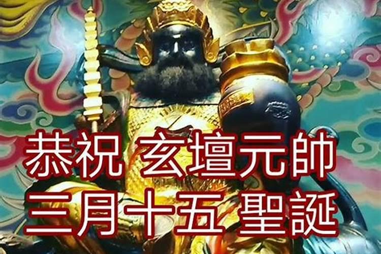 谈了个女朋友 过后女朋友说算命的说她是天宫童子,说还不能那啥 至少...
