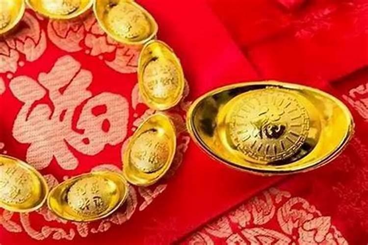 大运正官是什么意思