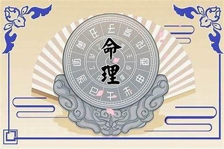 我大运流年这十年是“正官”,请问是什么意思？谢谢