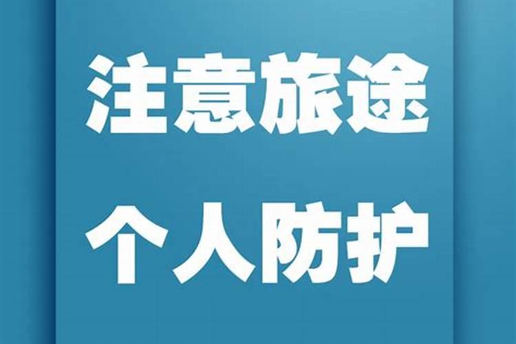 月亮如何指方向