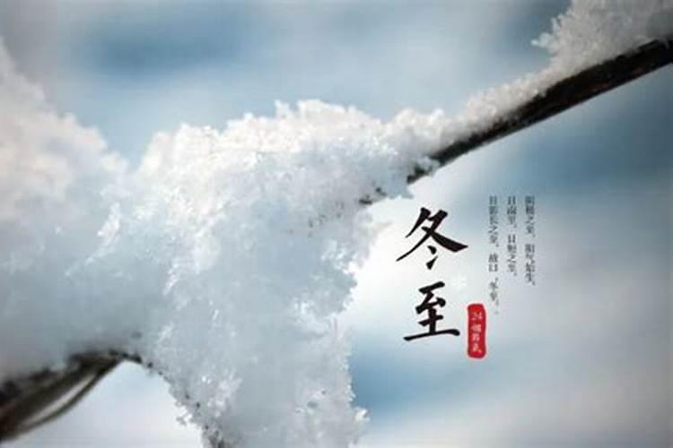 中国传统节日的时间由先到后有几个