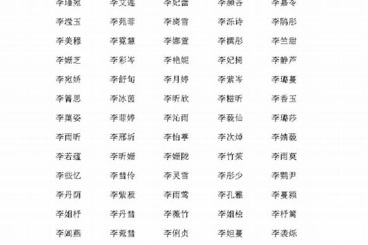 梦见宿舍里有很多同学的预兆