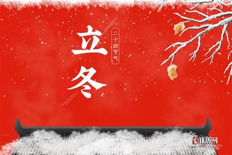 哪些岁数不能过生日