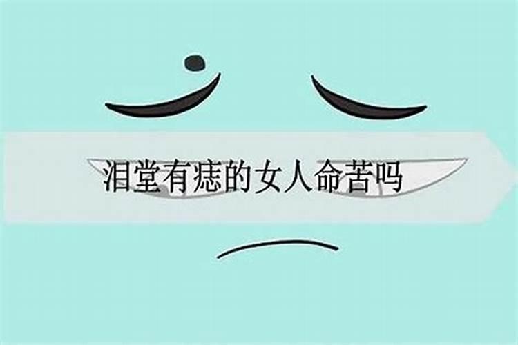 如何看八字命硬不硬？