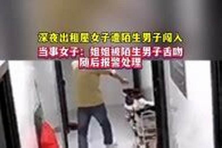 除夕还能对公转账吗