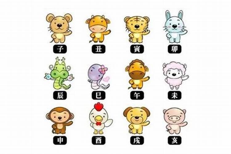 历书上的欠受生钱是什么意思？