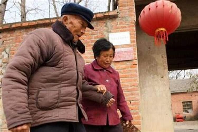 八字很合,是什么意思？？