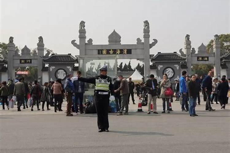 冬至扫墓习俗