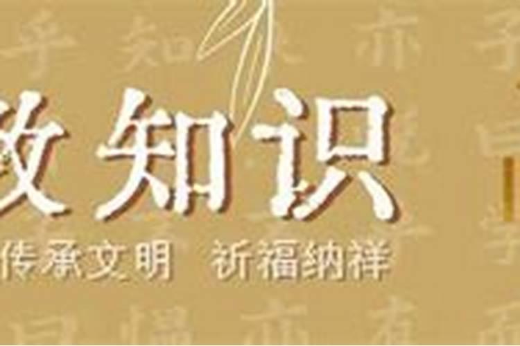 为什么有人运气差总是输钱,怎么办啊？