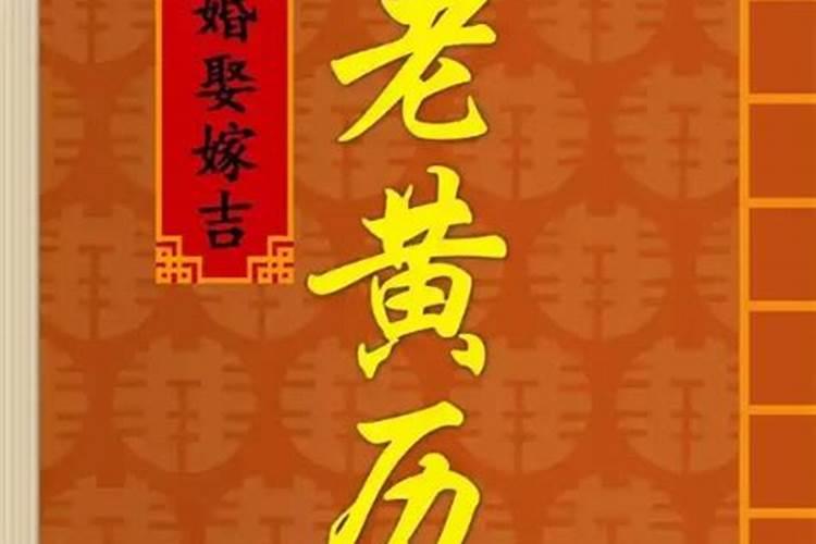 打牌运气不好怎么办手气不好如何转运
