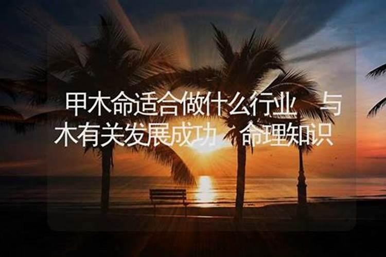 梦见自已在水库中游泳的预兆