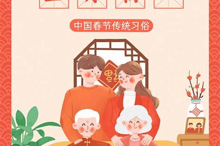 00年属龙2023到2025将来三年运势好吗 运程剖析？