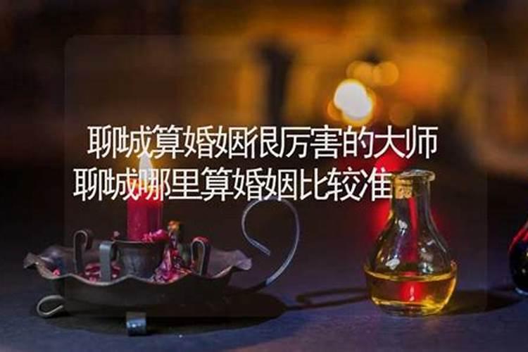 我是1994年农历12月初7的是什么星座？