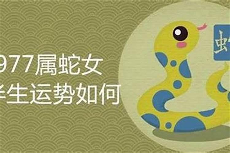 寺庙里随喜超度是什么意思